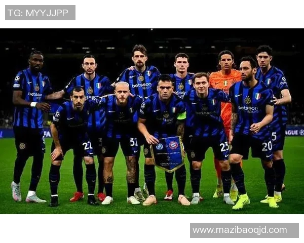 国米与拜仁对决首发阵容揭秘两队战力分析与比赛前瞻